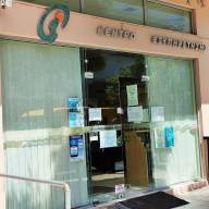 Απόπειρα εξαπάτησης πολιτών με επίκληση του ΚΕΠ Γαζίου