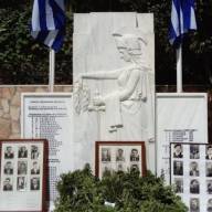 Εκδήλωση τιμής και μνήμης για τους 35 Εθνομάρτυρες στο Σάρχο