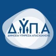 ΔΥΠΑ: Αντίστροφη μέτρηση για 1.000 θέσεις εργασίας πτυχιούχων – Πότε λήγουν οι αιτήσεις