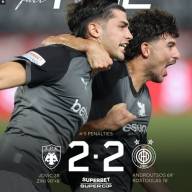 Ιστορικός ΟΦΗ: Σήκωσε το Super Cup μέσα στο Ηράκλειο