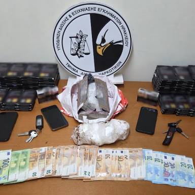 Τρεις συλλήψεις στο Ηράκλειο για σχεδόν 2 κιλά κοκαΐνη και χιλιάδες αναβολικά