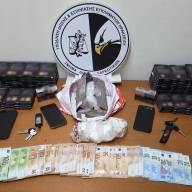 Τρεις συλλήψεις στο Ηράκλειο για σχεδόν 2 κιλά κοκαΐνη και χιλιάδες αναβολικά