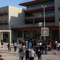 Αναπληρωτές εκπαιδευτικοί: Ξεκινούν οι αιτήσεις για το σχολικό έτος 2026-2027
