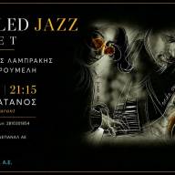 Οι «Filled Jazz Duet»  την Τετάρτη 19 Αυγούστου, στις 21:15 Στο Café - Restaurant «Πλάτανος»