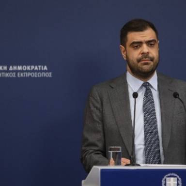 13ος και 14ος μισθός στο Δημόσιο: Νέο «όχι» Μαρινάκη – «Κοστίζουν 3 δισ. τον χρόνο»