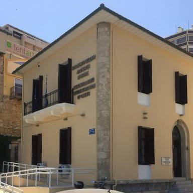 Στην 90ή ΔΕΘ η Αποκεντρωμένη Διοίκηση Κρήτης