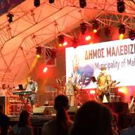 Το 4ο Malevizi Festival ξεσήκωσε τον κόσμο από την πρώτη μέρα – Σήμερα η Νεφέλη Φασούλη και ο Πάνος Βλάχος