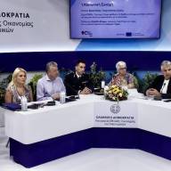 Σταύρος Αρναουτάκης από την 90ή ΔΕΘ: «Η νησιωτικότητα δεν είναι αδυναμία, αλλά το μεγαλύτερο συγκριτικό πλεονέκτημα της Ελλάδας»