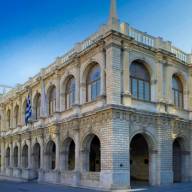 Συνεδριάζει την Τετάρτη 9 Σεπτεμβρίου η Δημοτική Επιτροπή Ηρακλείου