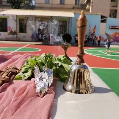 Το πρόγραμμα αγιασμού στις σχολικές μονάδες του Δήμου Μινώα Πεδιάδας την Παρασκευή 11 Σεπτεμβρίου 2026