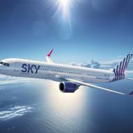 Η SKY express: Έκπτωση 30% για τους νεοδιορισθέντες και τους αναπληρωτές εκπαιδευτικούς 
