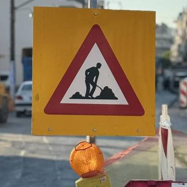 Συνεχίζονται οι εργασίες σε δρόμους του Ηρακλείου για την αντικατάσταση του δικτύου ύδρευσης της ΔΕΥΑΗ