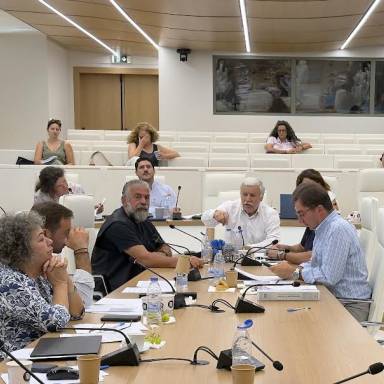 Αποφάσεις της Επιτροπής Περιβάλλοντος της Περιφέρειας Κρήτης