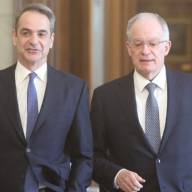 Μητσοτάκης: Στήριξη στα νοικοκυριά απέναντι στις ενεργειακές πιέσεις