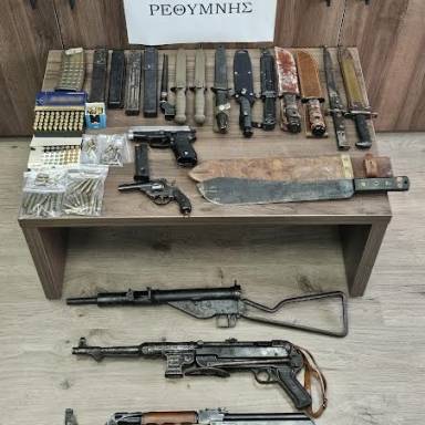 70χρονος με όπλα συνελήφθη στο Ρέθυμνο