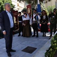 Εκδηλώσεις τιμής και μνήμης από την Περιφέρεια Κρήτης Π.Ε. Ηρακλείου για την ημέρα Εθνικής Μνήμης της Γενοκτονίας των Ελλήνων της Μ. Ασίας 