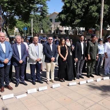 Εκδηλώσεις τιμής και μνήμης από την Περιφέρεια Κρήτης Π.Ε. Ηρακλείου για την ημέρα Εθνικής Μνήμης της Γενοκτονίας των Ελλήνων της Μ. Ασίας
