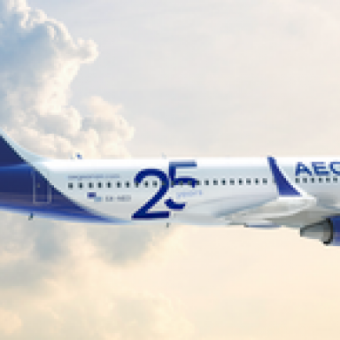 Η AEGEAN αναδείχτηκε για 15η χρονιά «Καλύτερη Περιφερειακή Αεροπορική Εταιρεία στην Ευρώπη» 