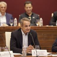 Μητσοτάκης: Ανάπτυξη της οικονομίας και ισχυρότερη διεθνής παρουσία της Ελλάδας-Τόνισε στο πλαίσιο εκδήλωσης του Ινστιτούτου Hoover στο Πανεπιστήμιο Στάνφορντ