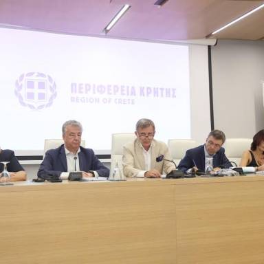 Στ. Αρναουτάκης: «Κοινό μέτωπο Περιφερειών και Διαχειριστικών Αρχών απέναντι στην κατάργηση των Περιφερειακών Προγραμμάτων»