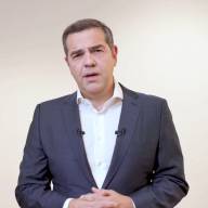 Τσίπρας: «Ή αλλάζουμε πολιτική ή συνεχίζουμε στον ίδιο δρόμο»