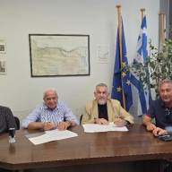 Υπογραφή Μνημονίου Συνεργασίας μεταξύ ΔΕΥΑΗ και Επαρχιακού Οργανισμού Αυτοδιοίκησης Λάρνακας (ΕΟΑΛ)