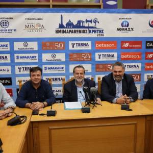 Περισσότεροι από 6.000 δρομείς από 52 χώρες στον Διεθνή Ημιμαραθώνιο Κρήτης στο Αρκαλοχώρι 
