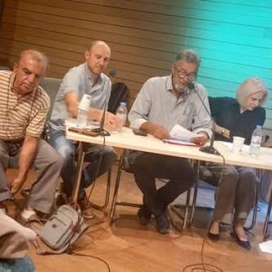 Με μεγάλη συμμετοχή πραγματοποιήθηκε η εκδήλωση του Συλλόγου Πολιτικών Συνταξιούχων Π.Ε. Ηρακλείου για τις Μονάδες Διαβίωσης Ηλικιωμένων