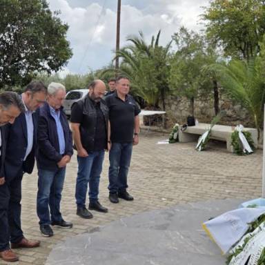 Ημέρα μνήμης των εργαζομένων στον Άγιο Γεώργιο Κοκκινιάκο  Κρουσώνα