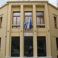 «Εκμάθηση Γαλλικής Γλώσσας επιπέδου Α1/Α2 αποκλειστικά εξ αποστάσεως» από το ΚΕΚ ΤΕΧΝΙΚΕΣ ΣΧΟΛΕΣ ΕΒΕΗ