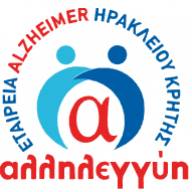 «Μεγαλώνουμε με Υγεία – Διατηρούμε τη Μνήμη»: Ημερίδα για την άνοια, την πρόληψη και την υγιή γήρανση στο Δήμο Μινώα Πεδιάδας