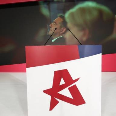ΕΛΑΣ: Ψήφισμα-φωτιά από την PACE – Στο στόχαστρο Predator, Τέμπη και ΟΠΕΚΕΠΕ