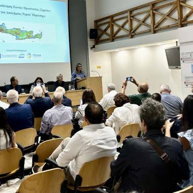 Ενημερωτική εκδήλωση της Αποκεντρωμένης Διοίκησης Κρήτης για Απολήψεις Νερού Ύδρευσης