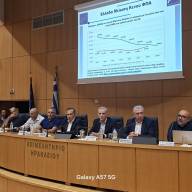 Μεγάλη επιτυχία στο σεμινάριο της ΟΕΒΕΝΗ για το Ψηφιακό Δελτίο Αποστολής – Πάροχος Ηλεκτρονικής Τιμολόγησης