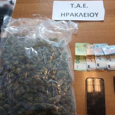 29χρονος συνελήφθη στο Μαλεβίζι με 770 γραμμάρια κάνναβης 