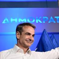 52 χρόνια ΝΔ: Γιορτή με πυρσό, αλλά χωρίς Καραμανλή, Σαμαρά και Μεϊμαράκη – Το μήνυμα Μητσοτάκη σε μια δύσκολη συγκυρία