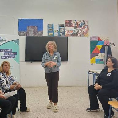 Περιφέρεια Κρήτης και INZEB ένωσαν μαθητές και παππούδες για το κλίμα στη Βαγιονιά