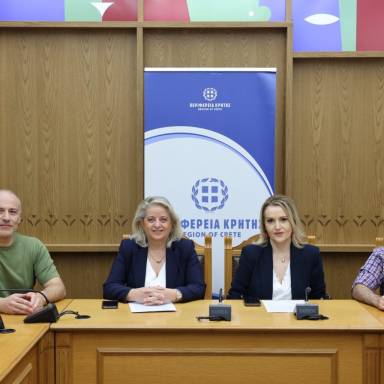 Εκπαιδευτικό Πρόγραμμα Δημιουργικότητας και Τεχνητής Νοημοσύνης της Περιφέρειας Κρήτης σε συνεργασία με το ΙΤΕ