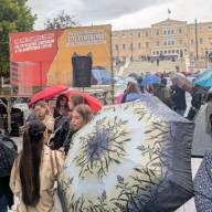 Φοιτητές στο Σύνταγμα: Διαμαρτυρία για ενοίκια και ακρίβεια