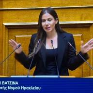 Ελένη Βατσινά: «Νυχτερινές τροπολογίες, αυθαίρετες μεθοδεύσεις και νομοθεσία στα μέτρα της: Η ΝΔ βάζει τη “βούλα” στη δομή των Αθανάτων»
