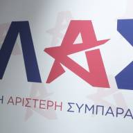 Τσίπρας σε πολιτική επίθεση: περιοδείες σε όλη την Ελλάδα και συνέδριο-σταθμός το 2027 – ετοιμάζει την επόμενη κίνηση!