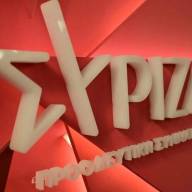 Ο ΣΥΡΙΖΑ ζητά την παραίτηση του «εθελοντή» διευθυντή του γραφείου Μητσοτάκη στη Βουλή ή άμεση δημοσίευση του διορισμού του