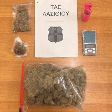 Με σχεδόν μισό κιλό κάνναβης ζυγαριά ακριβείας συνελήφθη στο Λασίθι 21χρονος
