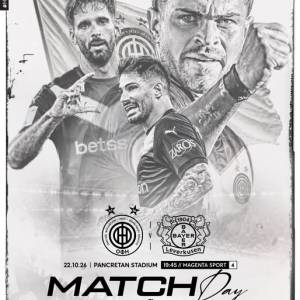 Ετοιμος ο ΟΦΗ για τον αποψινό αγώνα με την Bayer 04 Leverkusen