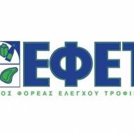 ΕΦΕΤ: Ανάκληση κατεψυγμένου μπιφτεκιού κοτόπουλου λόγω σαλμονέλας 