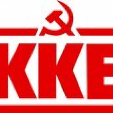 ΚΚΕ για σκάνδαλο μπάσκετ: Πυρά στη ΝΔ και τον νόμο Αυγενάκη