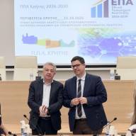 Σύσκεψη στην Περιφέρεια Κρήτης για το Εθνικό Πρόγραμμα Ανάπτυξης, τα νέα έργα και τις αποζημιώσεις