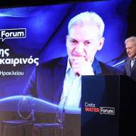 Ο Δήμαρχος Ηρακλείου στο Creta WATER Forum 2026 