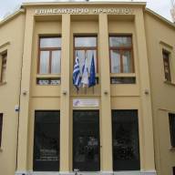 Το Σάββατο στο Ηράκλειο το 27ο Συνέδριο Ψυκτικών Ελλάδος